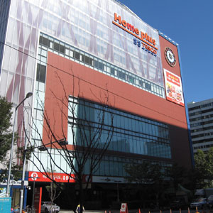 South Korea, where Tesco operates the Homeplus hypermarket and Homeplus Express formats, is the company’s largest international market.
