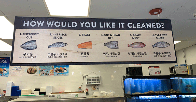 seafood-cleaning-sign.gif