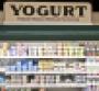 Natural Grocers yogurt display.jpg