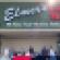 Elmers_County_Market-Escanaba_MI-storefront.jpg