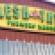 Fresh Thyme Farmers Market store banner_closeup.jpg