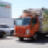 FreshDirect HQ delivery truck_2020.png