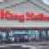 King_Kullen-North_Patchogue_NY_store.jpg