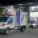 Loblaw-Gatik-driverless box truck-grocery delivery.jpg