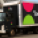 Stop_&_Shop_online_grocery_delivery_truck.png