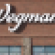 Wegmans store banner-closeup view.png