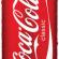 Coke&#039;s Carbonated Footprint
