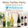 H-E-B wine buyer hosts Twitter party 