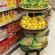 Merchandising produce away from the crowd