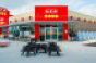 HEB_convenience_store copy.png