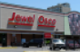 Jewel-Osco_store_Chicago_area_0.png