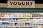 Natural Grocers yogurt display.jpg