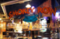 Smokey Row Coffee cafe window_Des Moines (2).PNG