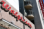 Walgreens cuts bonuses amid financial weakness.png