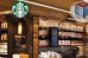 Starbucks: 2013 Supplier Leadership Award Winner for POS Merchandising